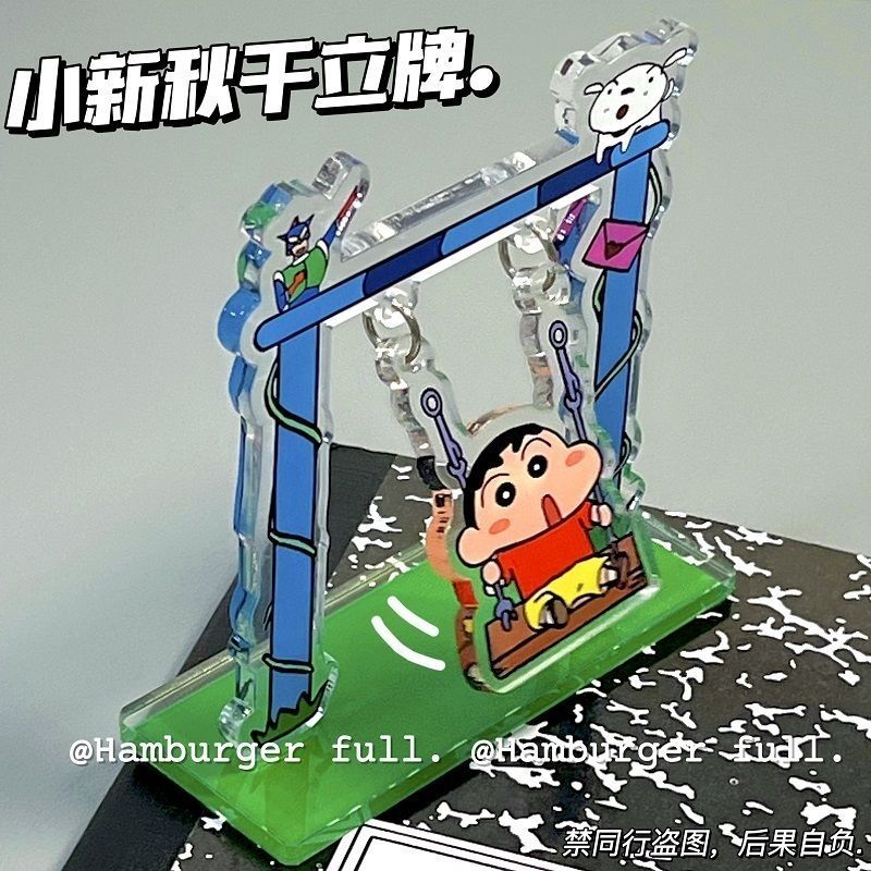 Event Supplies - Cartoon Crayon Shin-chan Swingende Acryl Standee