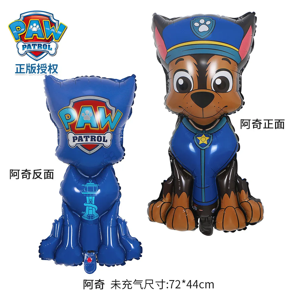 8 stuks PAW Patrol Verjaardags - Event Supplies recensie en prijs