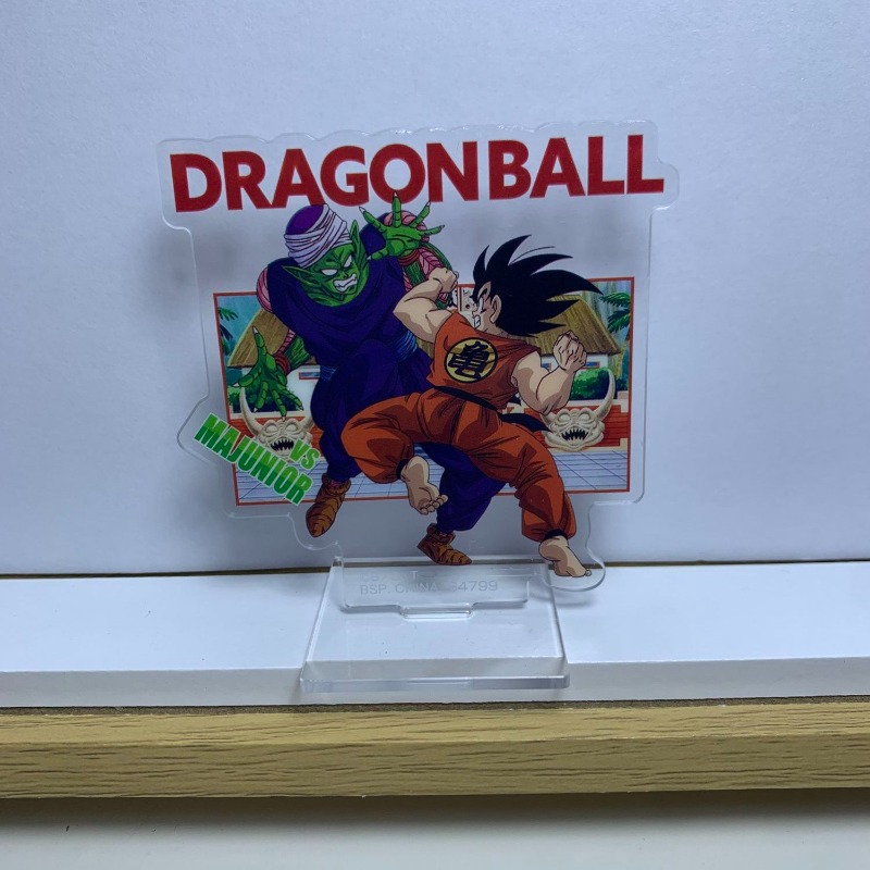 Dragon Ball Kame Sennin Son Go - Event Support recensie en prijs