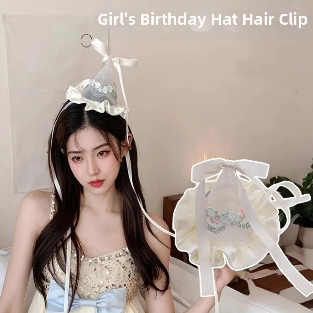 Leuke stijl geborduurde mesh v - Party Hat Cone recensie en prijs